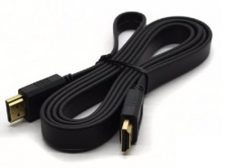 Cáp HDMI 1.5M 