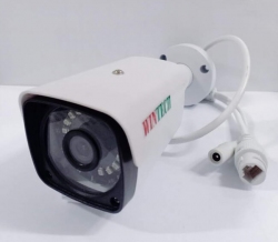 Camera IP WTC-IP208QM độ phân giải 3.0MP  